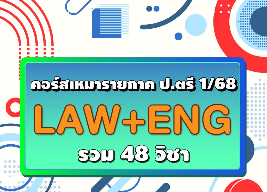 course/1749885542141-86uy.jpg