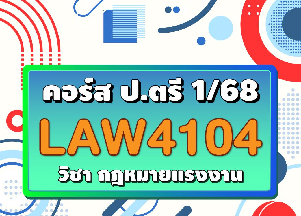 course/1749887894802-q72p.jpg