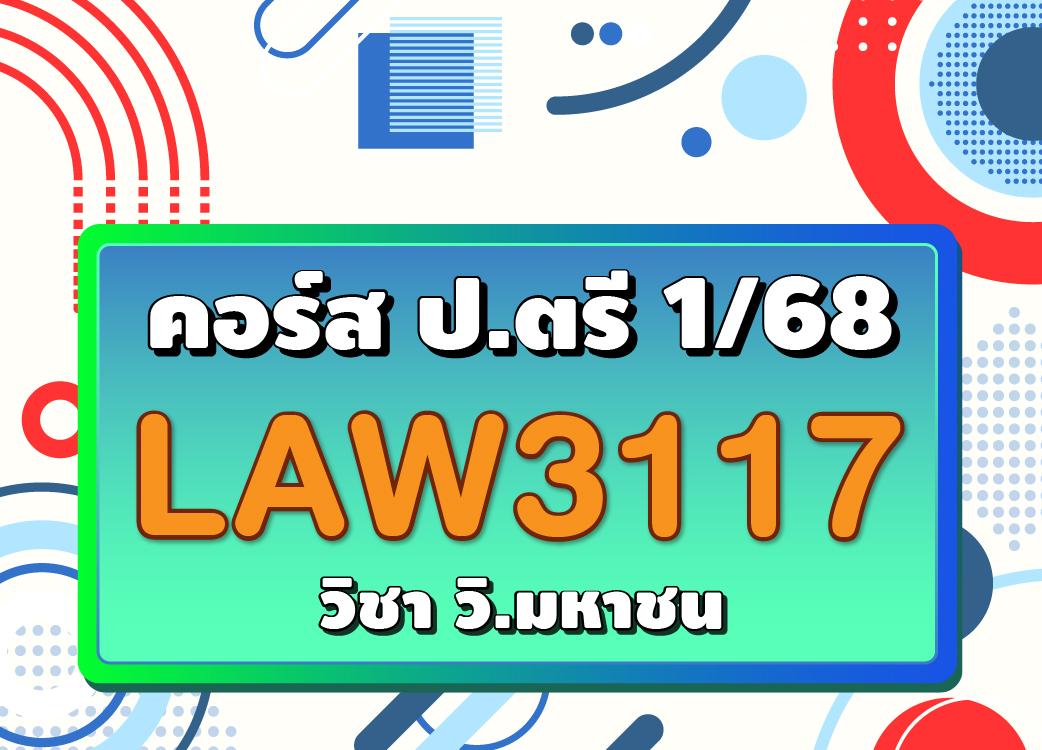 course/1749888267604-ju0q.jpg