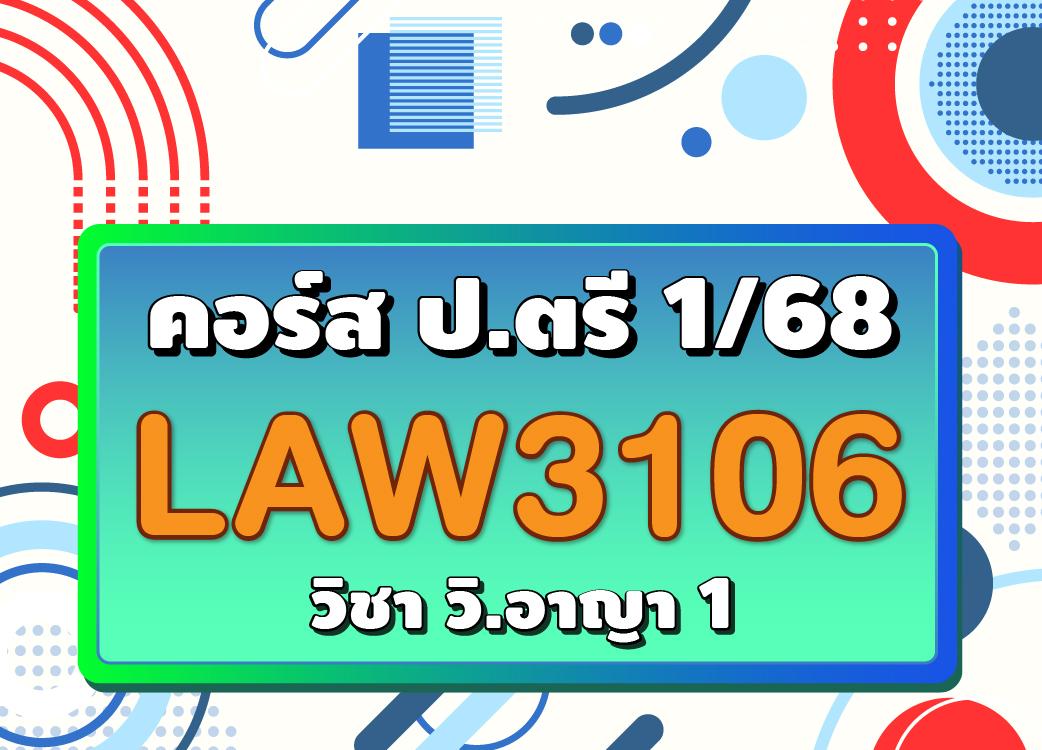 course/1749888728569-h9g1.jpg