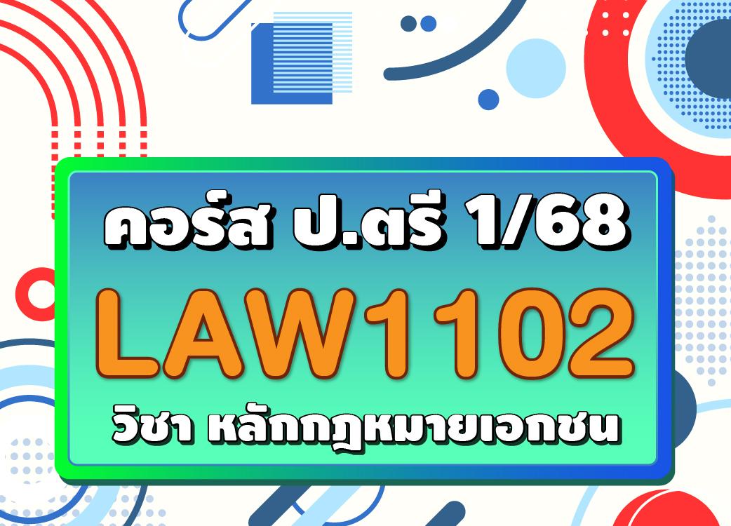 course/1749890290298-931p.jpg