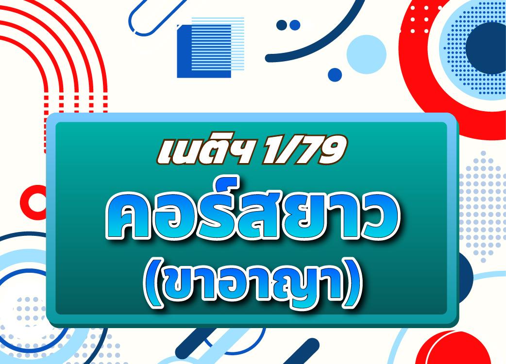 course/1771990848323-74vt.jpg